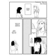 Someone Special（クロスフォリオ出版） [電子書籍]