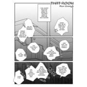That Room（クロスフォリオ出版） [電子書籍]
