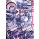 ハルタ 2024-DECEMBER volume 120（KADOKAWA） [電子書籍]