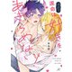 運命は好きをあきらめない！【電子限定描き下ろし漫画付き】（一迅社） [電子書籍]