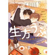 LiQulle VOL.105（オーバーラップ） [電子書籍]