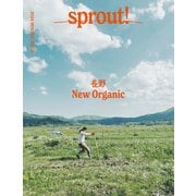 sprout！ 2024 WINTER ISSUE（VOYAGER（ボイジャー）） [電子書籍]