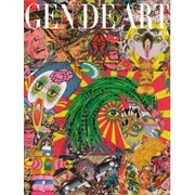 Gen de Art Le Magazine（ゲンデアート） 冬号（18号）（東京銘酒協会） [電子書籍]