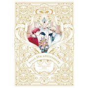 Tulle 5th Anniversary Anthology 2023【合冊版】（ブライト出版） [電子書籍]