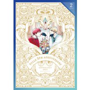 Tulle 5th Anniversary Anthology 2023【分冊版2】（ブライト出版） [電子書籍]