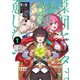 薬師ヒナタは癒したい～ブラック医術ギルドを追放されたポーション師は商業ギルドで才能を開花させる～@COMIC 第1巻（TOブックス） [電子書籍]