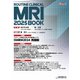 ROUTINE CLINICAL MRI 2025 BOOK（産業開発機構） [電子書籍]