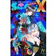 Sho-ComiX 2025年1月15日号(2024年12月15日発売）（小学館） [電子書籍]