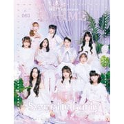 LARME（ラルム） 2025年冬号（063号）（LARME） [電子書籍]