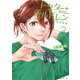 ドクターチルドレン～小児外科医～（3）（講談社） [電子書籍]