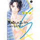 黒崎くんの言いなりになんてならないS ベツフレプチ（8）（講談社） [電子書籍]