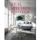 REAL KITCHEN ＆ INTERIOR SEASON 13 ～これからのスモールラグジュアリーキッチン～（小学館） [電子書籍]