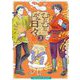 ひとひとがみ日々 3（小学館） [電子書籍]