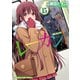 レーカン！15（芳文社） [電子書籍]