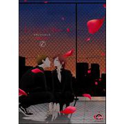 ROUGE（分冊版） 【第7話】（海王社） [電子書籍]