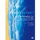 ブルー・マシン 海というエンジンと人類史（エイアンドエフ） [電子書籍]