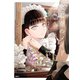 宝石商のメイド 6（KADOKAWA） [電子書籍]