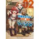 冒険者ギルドが十二歳からしか入れなかったので、サバよみました。 THE COMIC 2【電子限定おまけ付き】（マイクロマガジン社） [電子書籍]