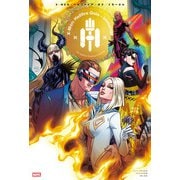 X-MEN：ヘルファイア・ガラ/イモータル（小学館集英社プロダクション） [電子書籍]