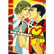 ULTRAS（ソフトライン　東京漫画社） [電子書籍]