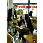 スイッチON！（ソフトライン　東京漫画社） [電子書籍]