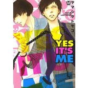 YES IT'S ME（ソフトライン　東京漫画社） [電子書籍]