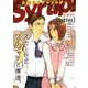 女装男子アンソロジー Syrup！（bitter）（ソフトライン　東京漫画社） [電子書籍]