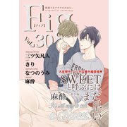 Fig vol.30（ソフトライン　東京漫画社） [電子書籍]
