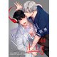Fig vol.44（ソフトライン　東京漫画社） [電子書籍]