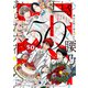 Fig vol.50（ソフトライン　東京漫画社） [電子書籍]