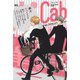 Cab VOL.30（ソフトライン　東京漫画社） [電子書籍]