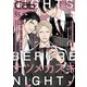Cab VOL.55（ソフトライン　東京漫画社） [電子書籍]