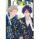 Cab VOL.60（ソフトライン　東京漫画社） [電子書籍]