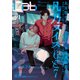 Cab VOL.91（ソフトライン　東京漫画社） [電子書籍]