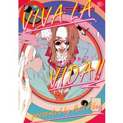 VIVA LA VIDA！！（ソフトライン　東京漫画社） [電子書籍]