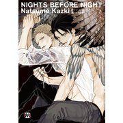 NIGHTS BEFORE NIGHT（ソフトライン　東京漫画社） [電子書籍]