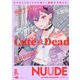 NUUDE vol.9（ソフトライン　東京漫画社） [電子書籍]