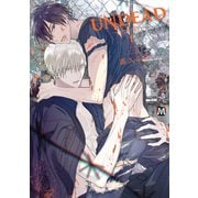 UNDEAD-アンデッド-1（ソフトライン　東京漫画社） [電子書籍]