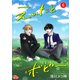 えいたとボビー【単話版】（6）（ソフトライン　東京漫画社） [電子書籍]