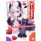 失恋したのでVtuberはじめたら年上のお姉さんにモテました 6（秋田書店） [電子書籍]