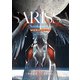 夜光雲のサリッサ（13）<完全版>（徳間書店） [電子書籍]