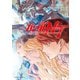 機動戦士ガンダムNT（14）（KADOKAWA） [電子書籍]