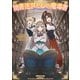 図書迷宮と心の魔導書（KADOKAWA） [電子書籍]
