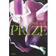 PRIZEープライズー（文藝春秋） [電子書籍]