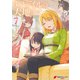 リアデイルの大地にて 7（KADOKAWA） [電子書籍]