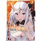 人脈チートで始める人任せ英雄譚3（KADOKAWA） [電子書籍]