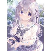 おとなの萌王 乳首ぽっちに目を奪われる本（KADOKAWA） [電子書籍]