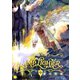 LAMP LIGHTER（単話版9）朝の記憶（コンパス） [電子書籍]