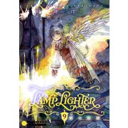 LAMP LIGHTER（単話版9）朝の記憶（コンパス） [電子書籍]