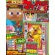 別冊てれびげーむマガジン スペシャル マインクラフト 新たなる旅立ち 2025号（KADOKAWA Game Linkage） [電子書籍]